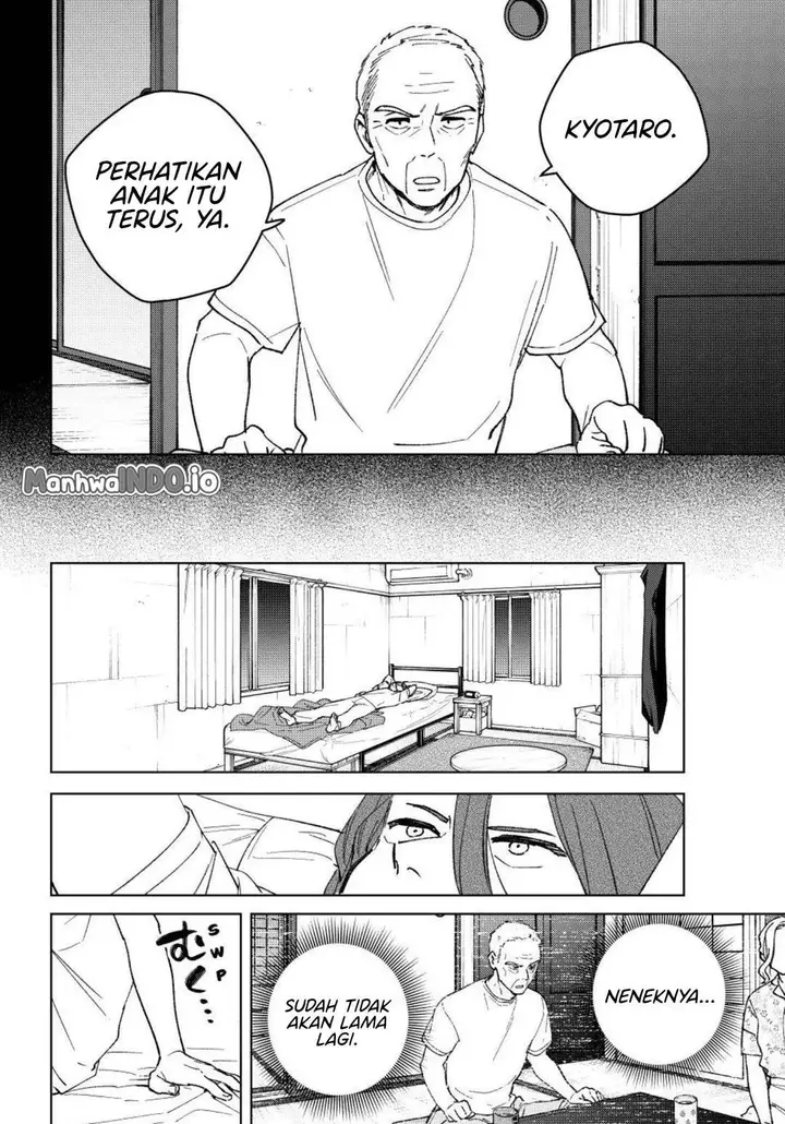 image-komik-wind-breaker-nii-satoru-chapter-196-1/22