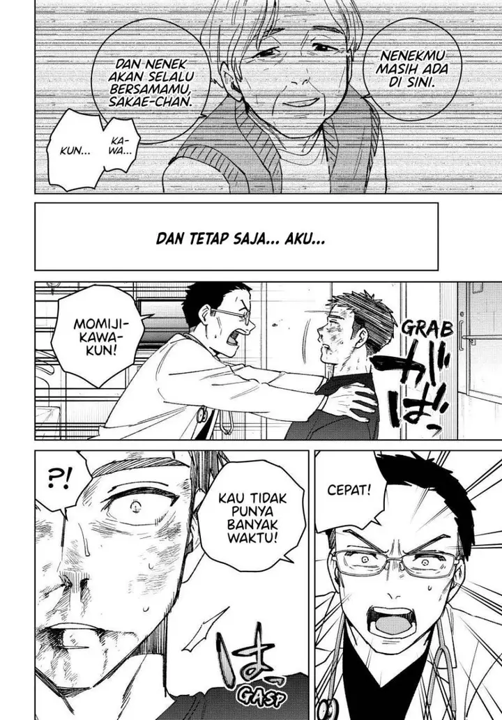 image-komik-wind-breaker-nii-satoru-chapter-199-20/25