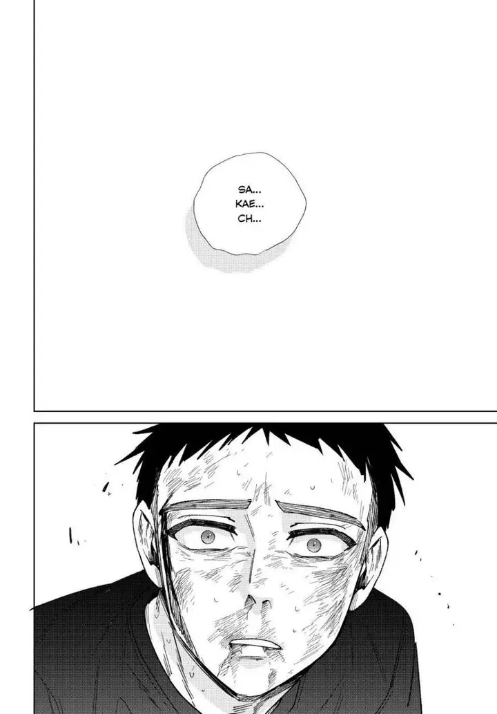 image-komik-wind-breaker-nii-satoru-chapter-199-24/25