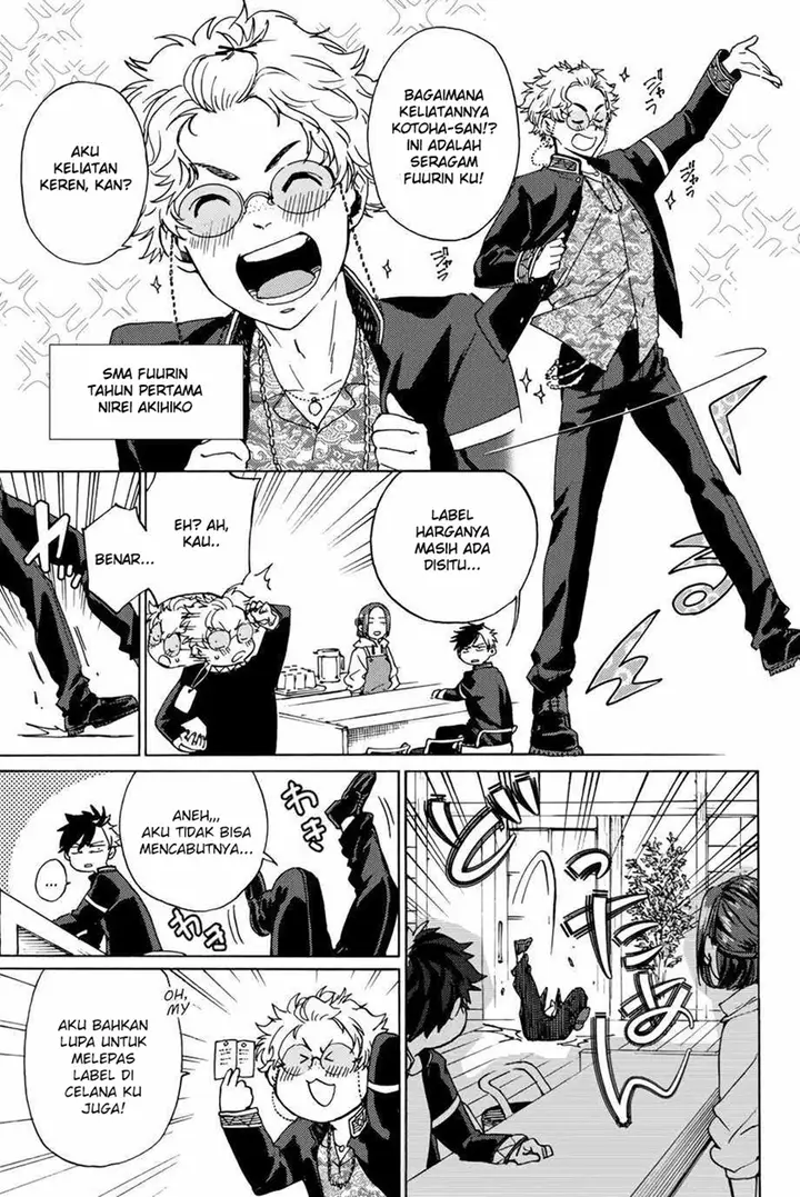 image-komik-wind-breaker-nii-satoru-chapter-2-7/49