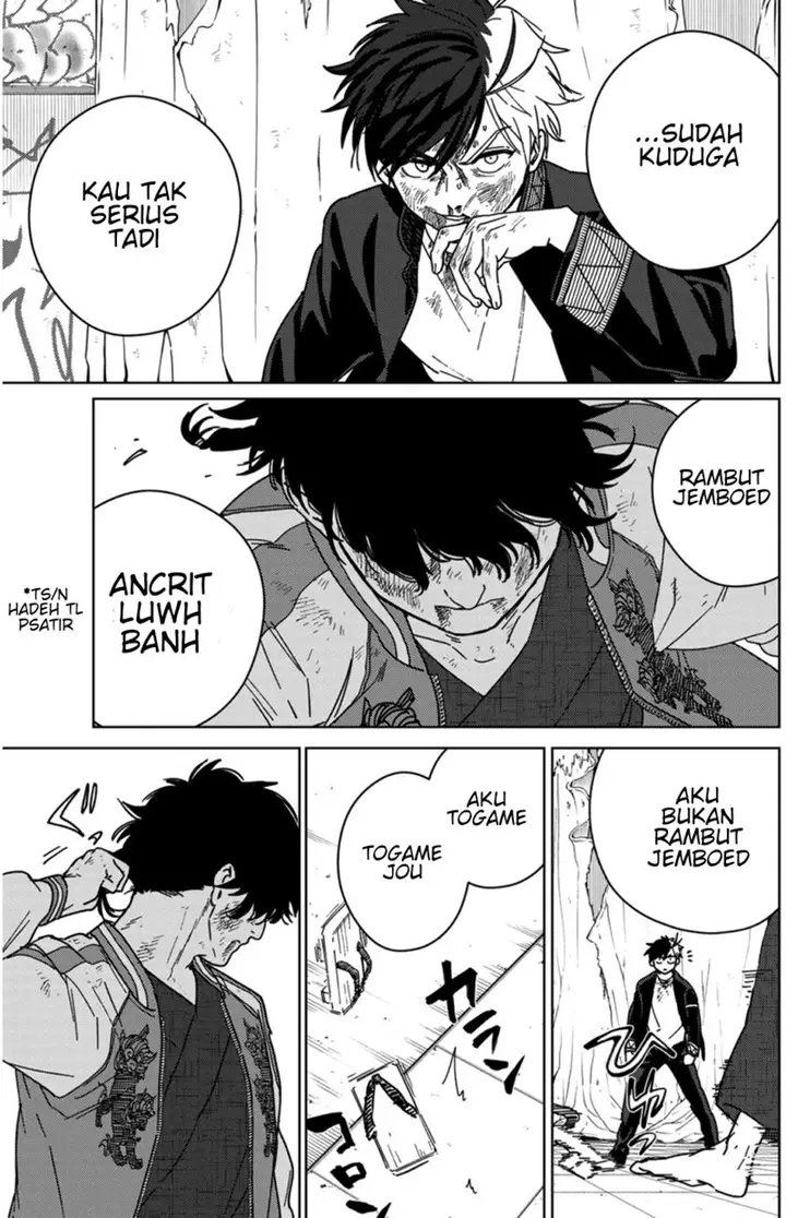 image-komik-wind-breaker-nii-satoru-chapter-20-17/20