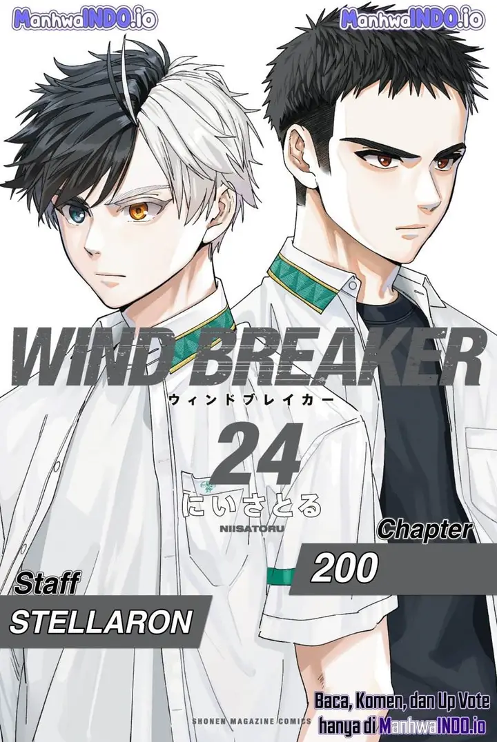 image-komik-wind-breaker-nii-satoru-chapter-200-0/21