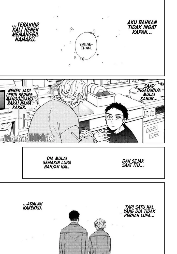 image-komik-wind-breaker-nii-satoru-chapter-200-1/21