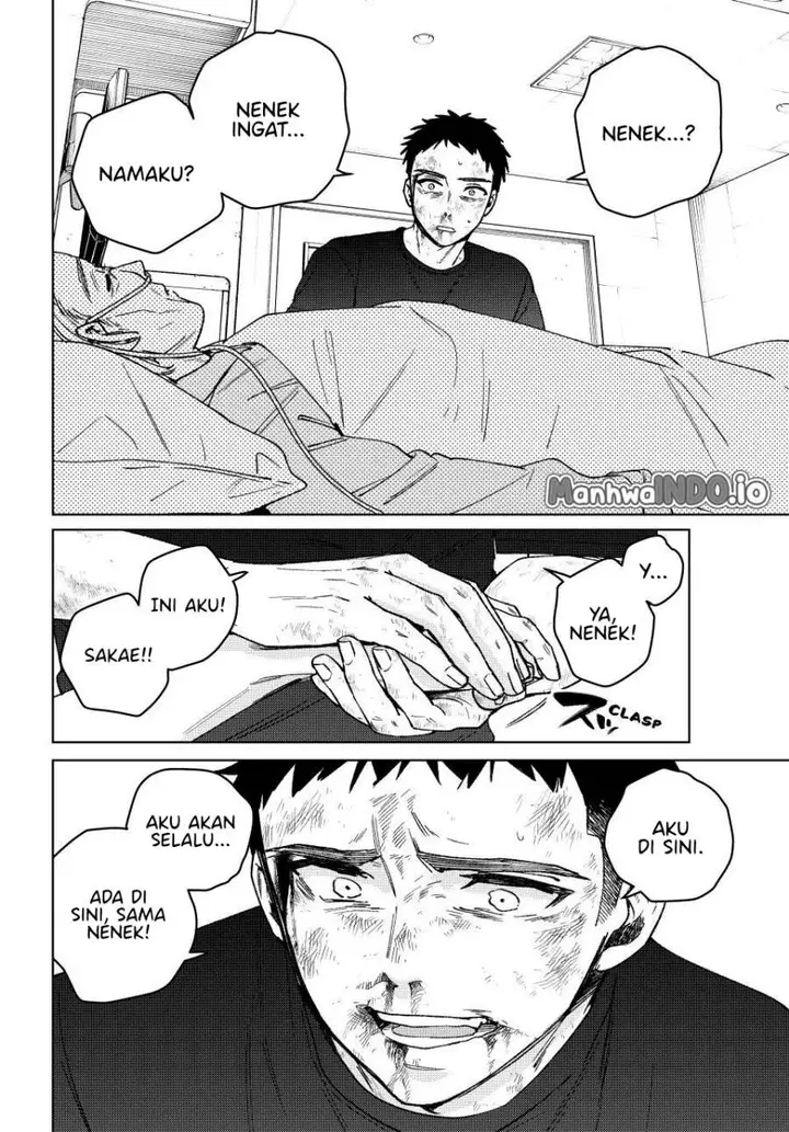 image-komik-wind-breaker-nii-satoru-chapter-200-5/21