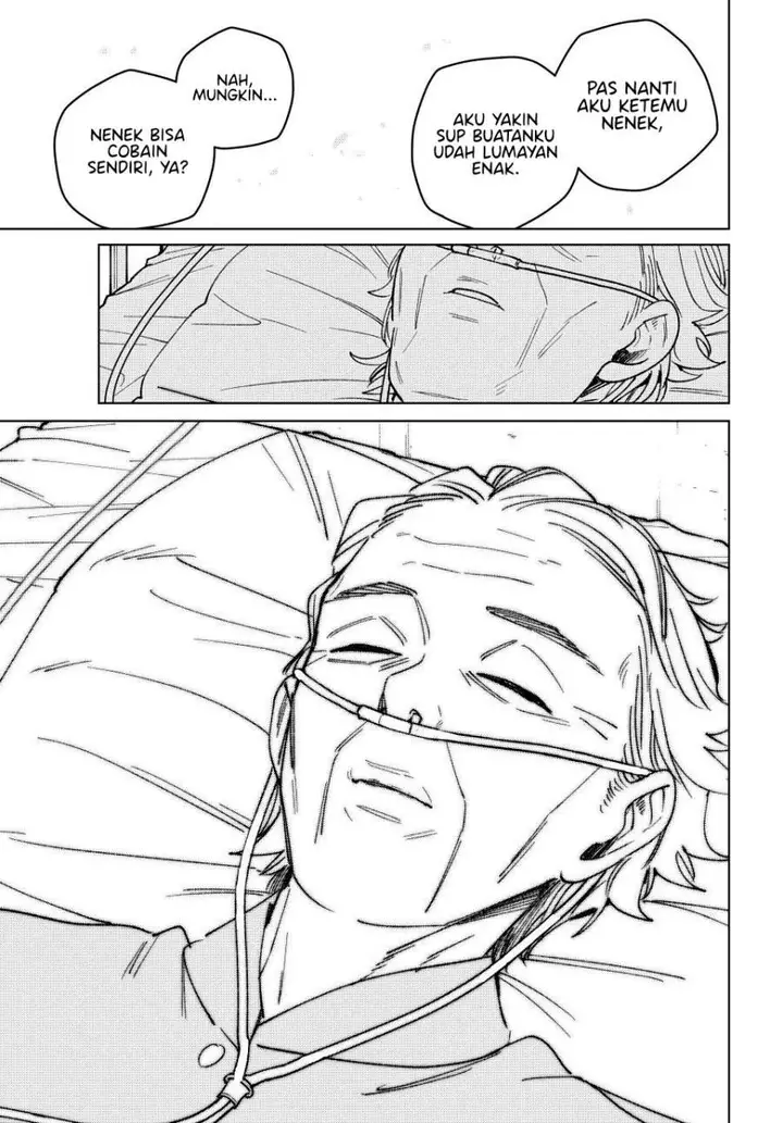 image-komik-wind-breaker-nii-satoru-chapter-200-14/21