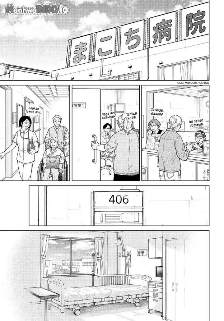 image-komik-wind-breaker-nii-satoru-chapter-200-16/21