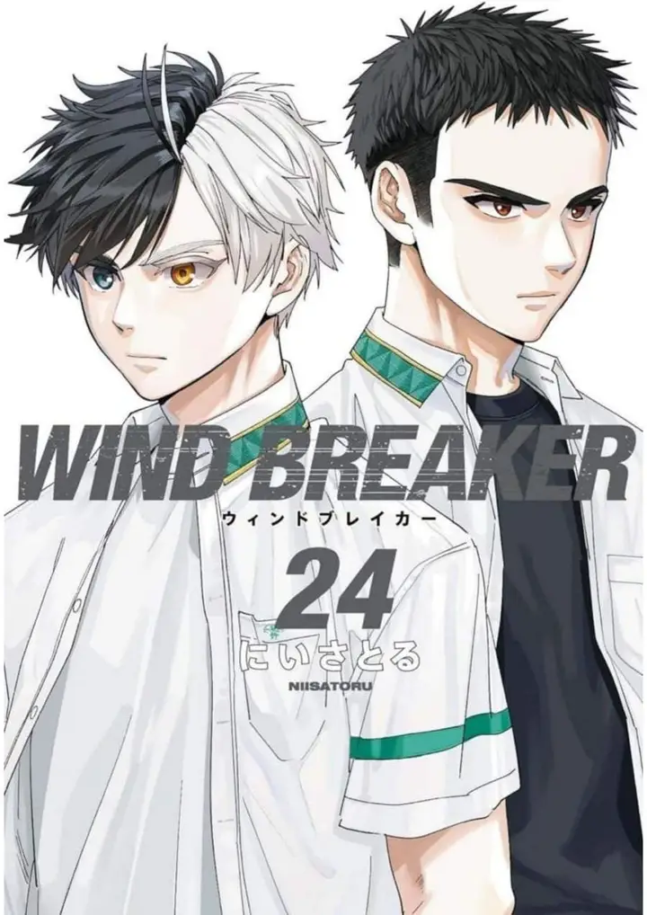 image-komik-wind-breaker-nii-satoru-chapter-201-0/21