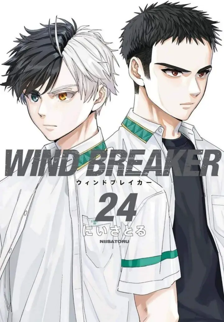 image-komik-wind-breaker-nii-satoru-chapter-202-0/25