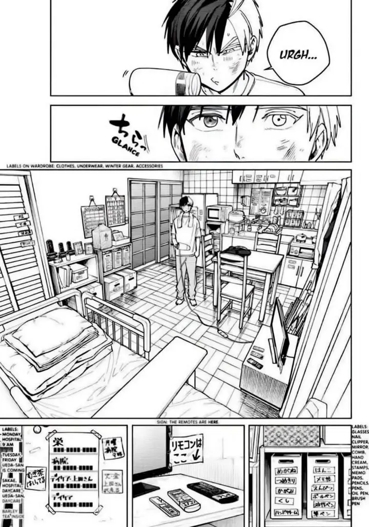 image-komik-wind-breaker-nii-satoru-chapter-206-8/20