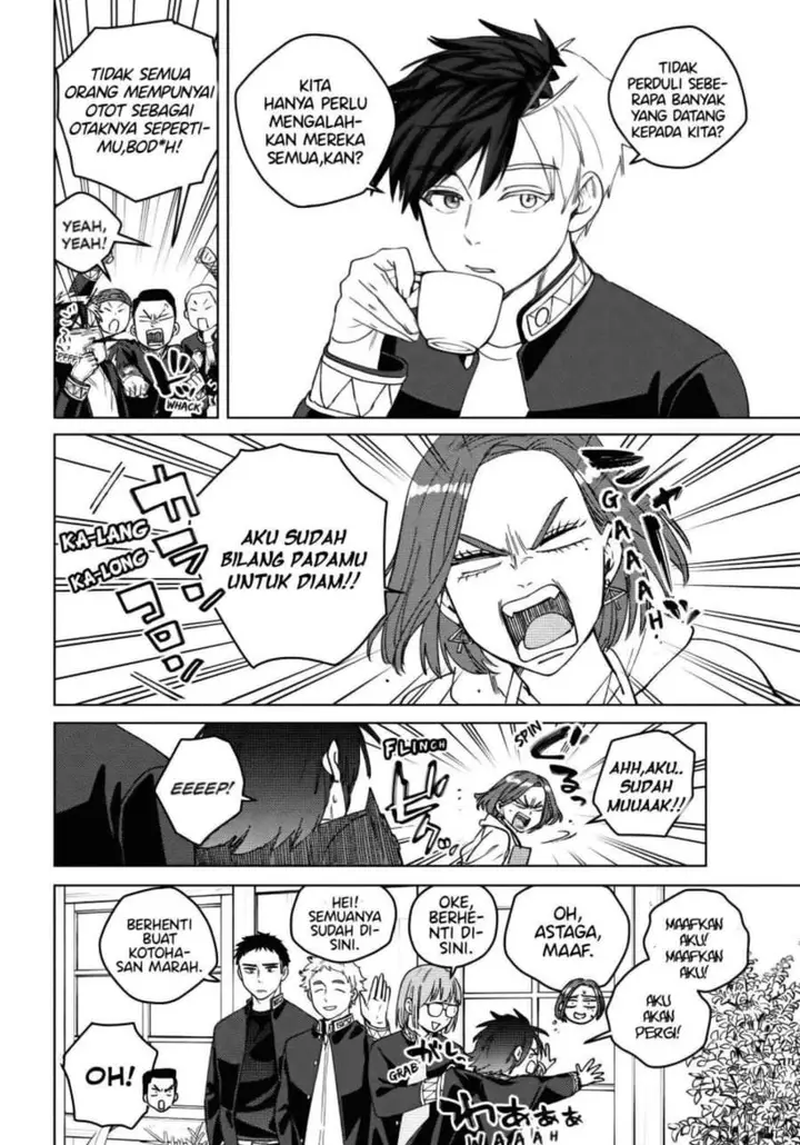 image-komik-wind-breaker-nii-satoru-chapter-208-3/20