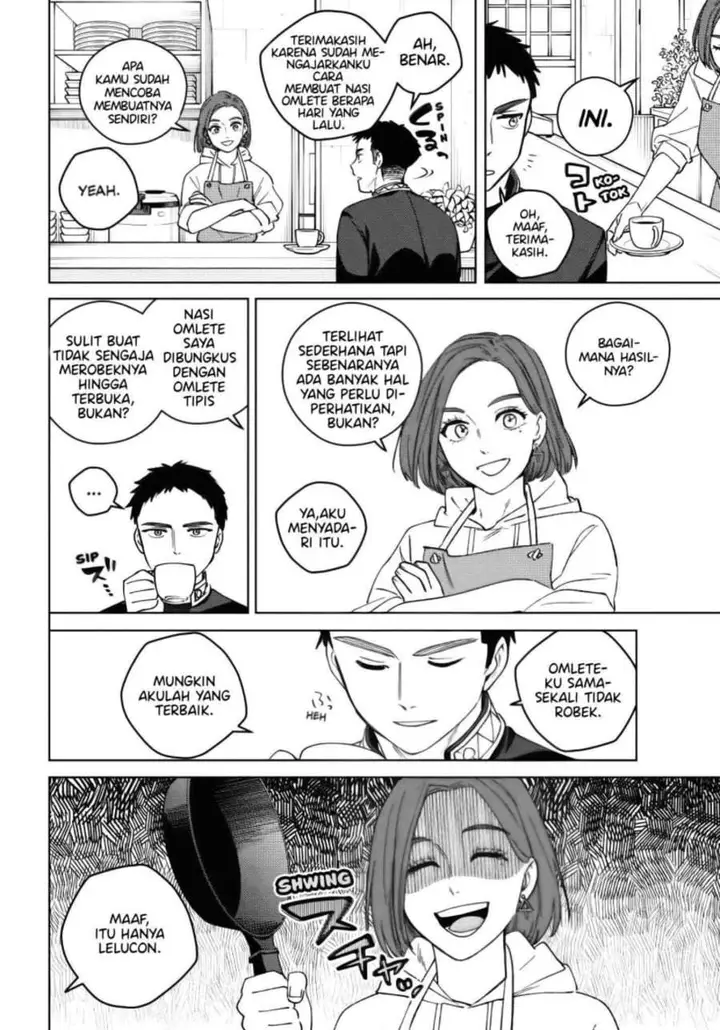 image-komik-wind-breaker-nii-satoru-chapter-208-5/20