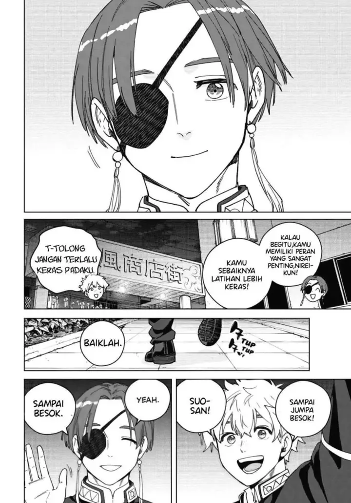 image-komik-wind-breaker-nii-satoru-chapter-208-15/20