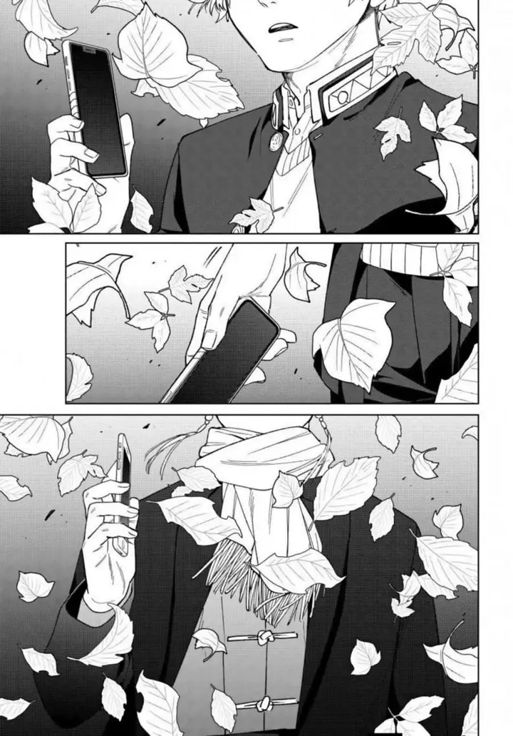 image-komik-wind-breaker-nii-satoru-chapter-210-0/20