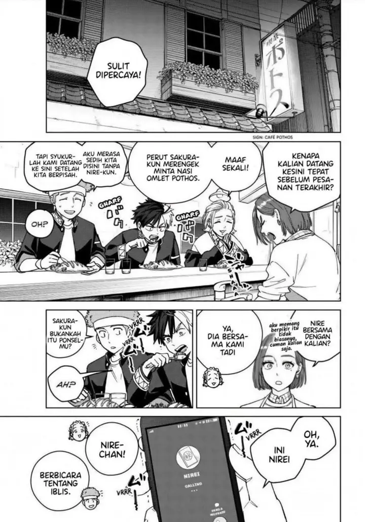 image-komik-wind-breaker-nii-satoru-chapter-212-0/20