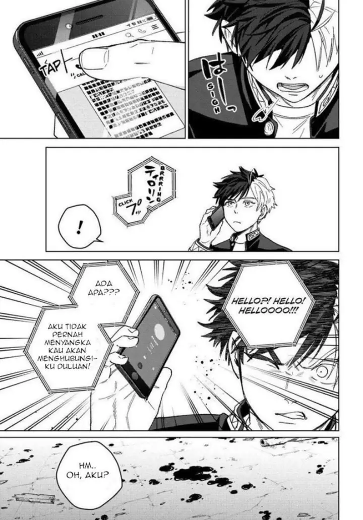 image-komik-wind-breaker-nii-satoru-chapter-213-21/24