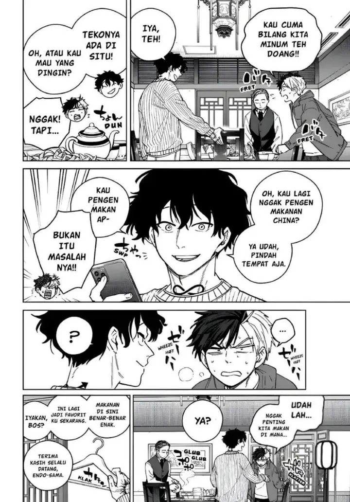 image-komik-wind-breaker-nii-satoru-chapter-214-5/21