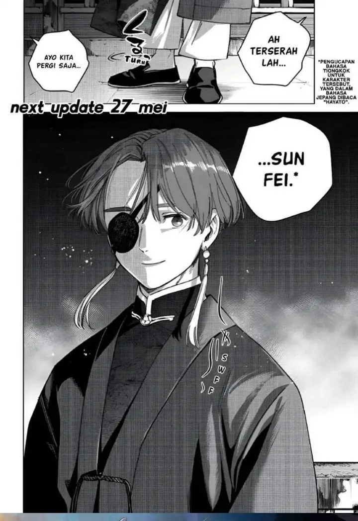 image-komik-wind-breaker-nii-satoru-chapter-216-19/20