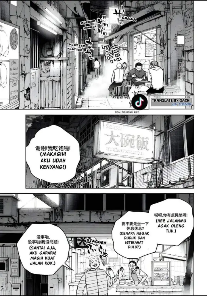 image-komik-wind-breaker-nii-satoru-chapter-217-0/22