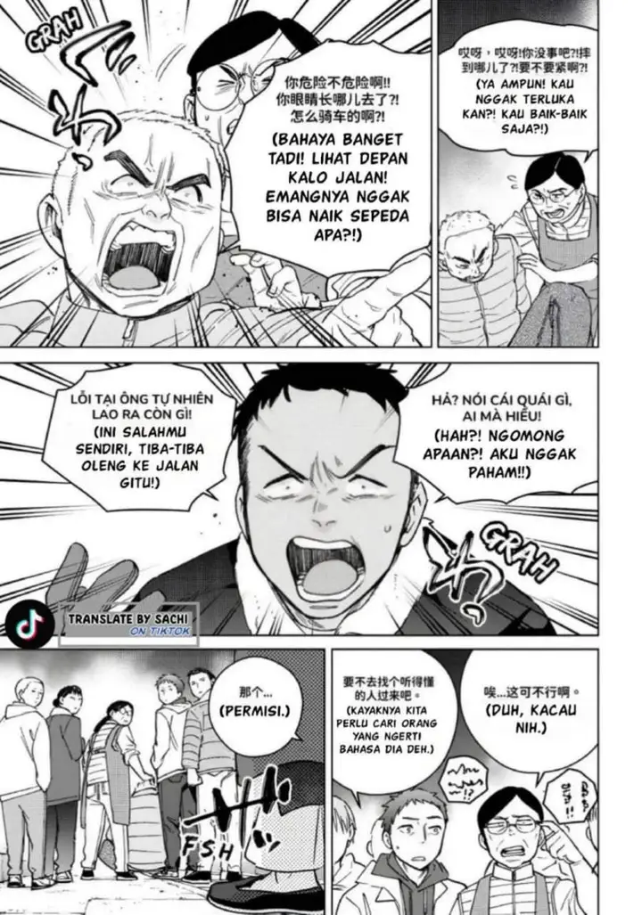 image-komik-wind-breaker-nii-satoru-chapter-217-2/22