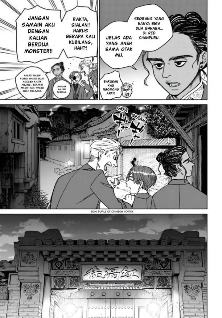 image-komik-wind-breaker-nii-satoru-chapter-217-6/22