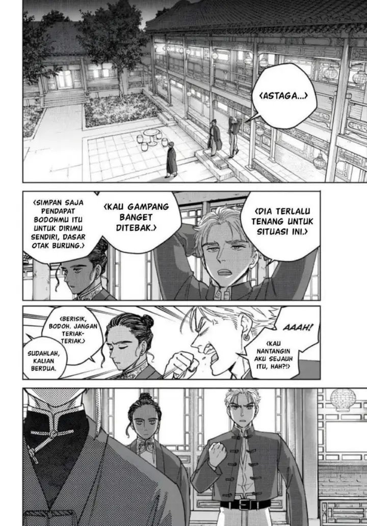 image-komik-wind-breaker-nii-satoru-chapter-217-19/22
