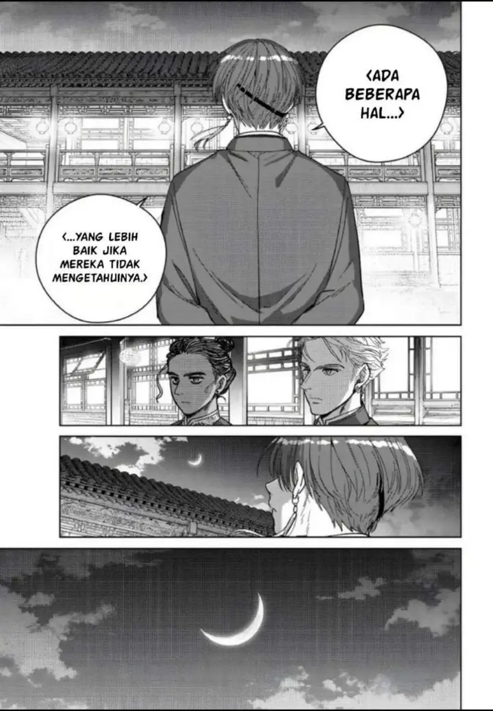 image-komik-wind-breaker-nii-satoru-chapter-217-20/22