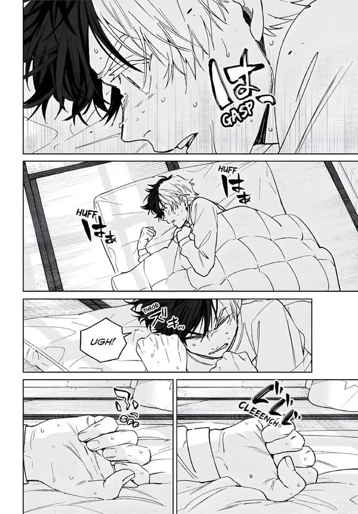 image-komik-wind-breaker-nii-satoru-chapter-219-7/20