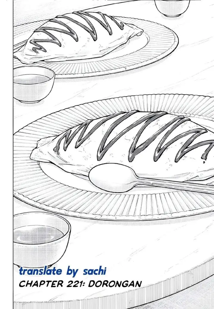 image-komik-wind-breaker-nii-satoru-chapter-221-0/21