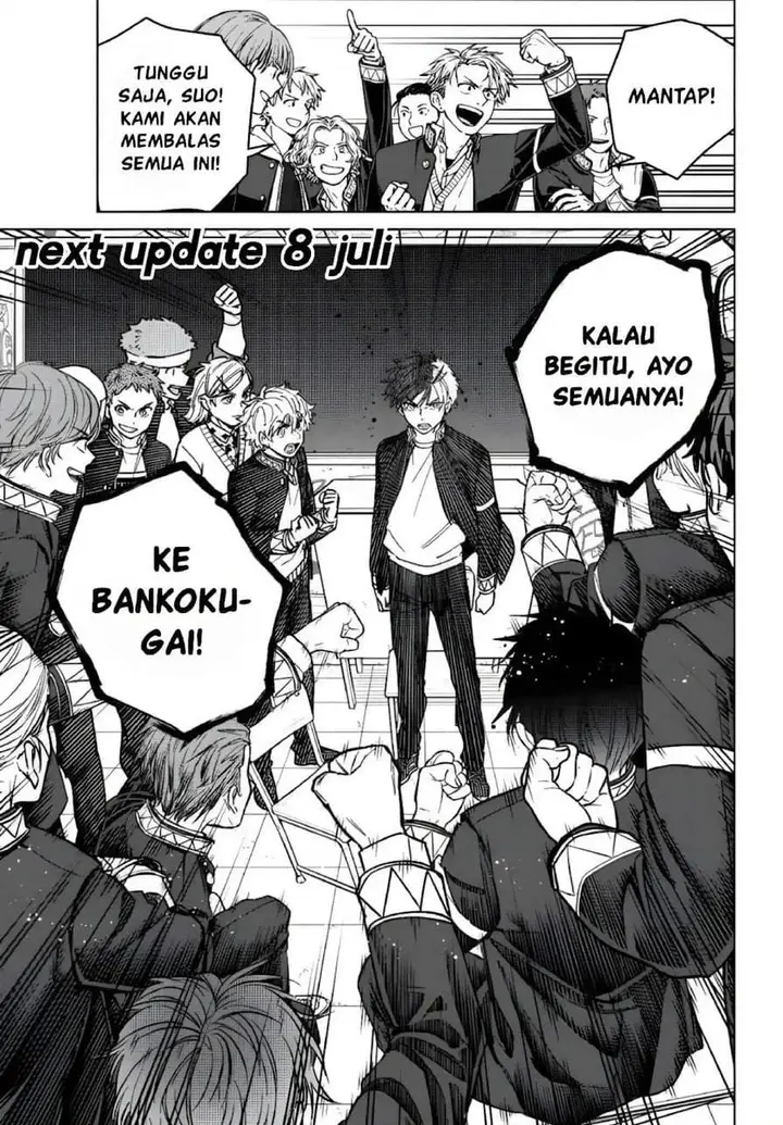 image-komik-wind-breaker-nii-satoru-chapter-221-20/21