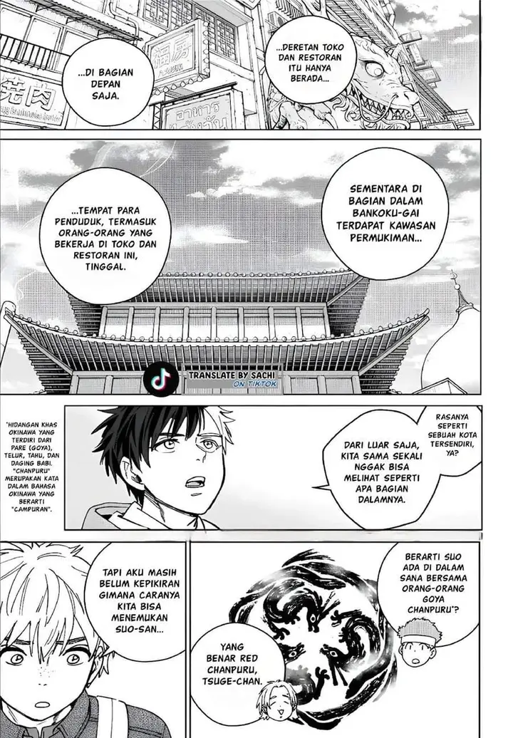 image-komik-wind-breaker-nii-satoru-chapter-222-4/20
