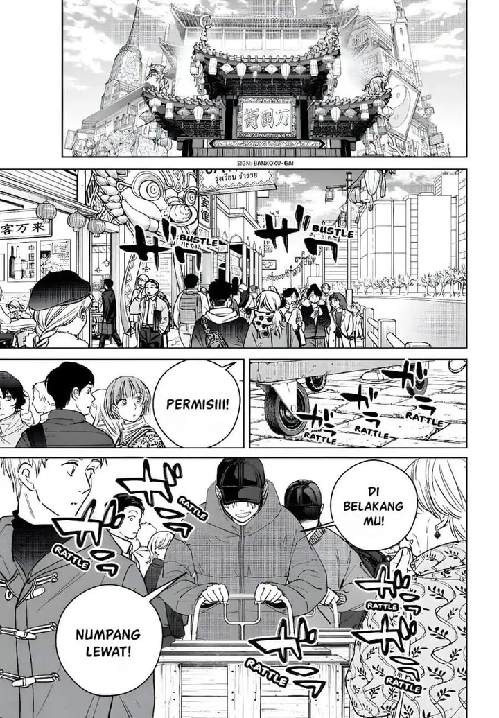 image-komik-wind-breaker-nii-satoru-chapter-223-0/20