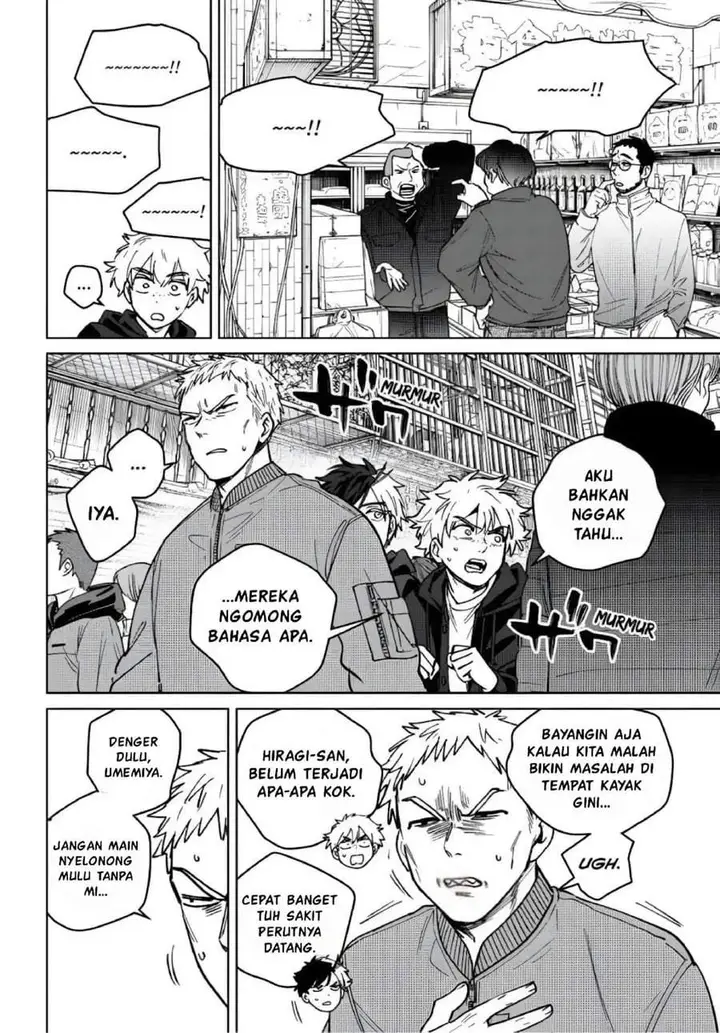 image-komik-wind-breaker-nii-satoru-chapter-224-5/20
