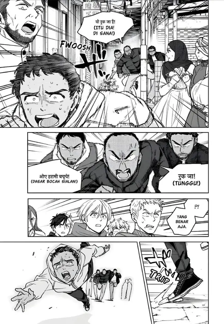image-komik-wind-breaker-nii-satoru-chapter-224-14/20