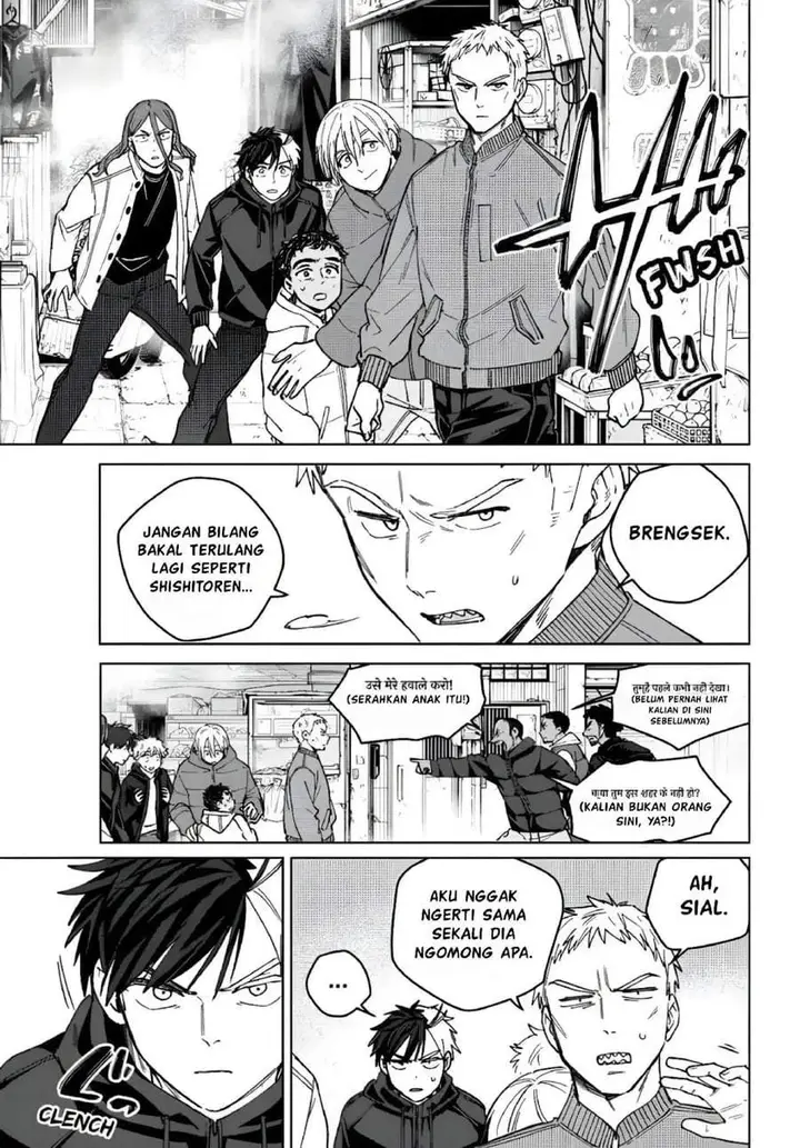 image-komik-wind-breaker-nii-satoru-chapter-224-16/20