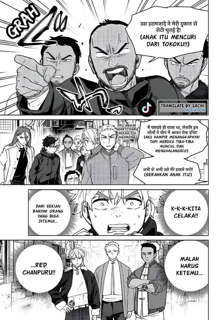 image-komik-wind-breaker-nii-satoru-chapter-225-4/22