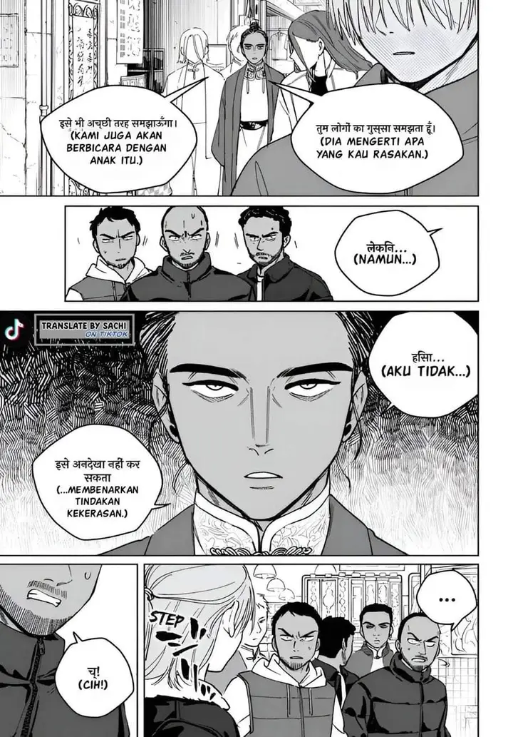 image-komik-wind-breaker-nii-satoru-chapter-225-16/22