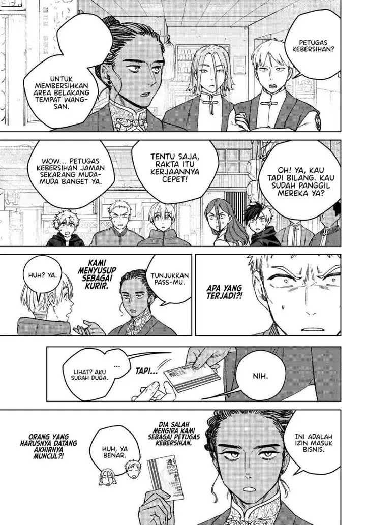 image-komik-wind-breaker-nii-satoru-chapter-226-14/21