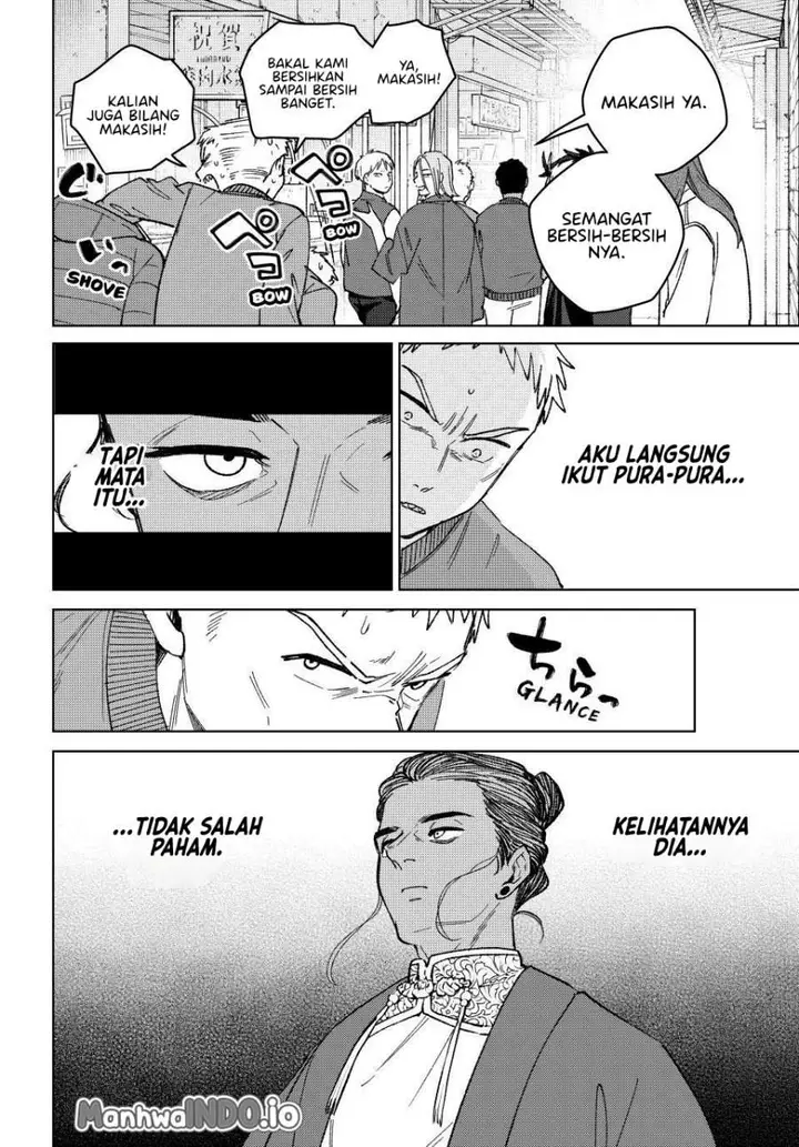 image-komik-wind-breaker-nii-satoru-chapter-226-17/21