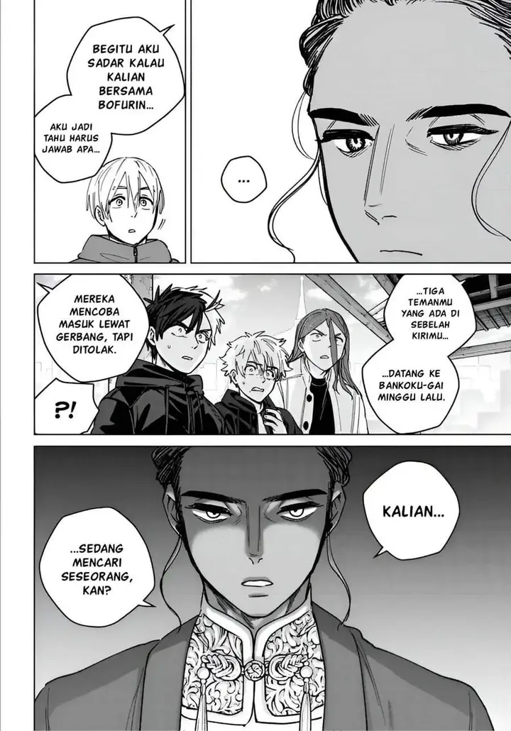 image-komik-wind-breaker-nii-satoru-chapter-228-5/20