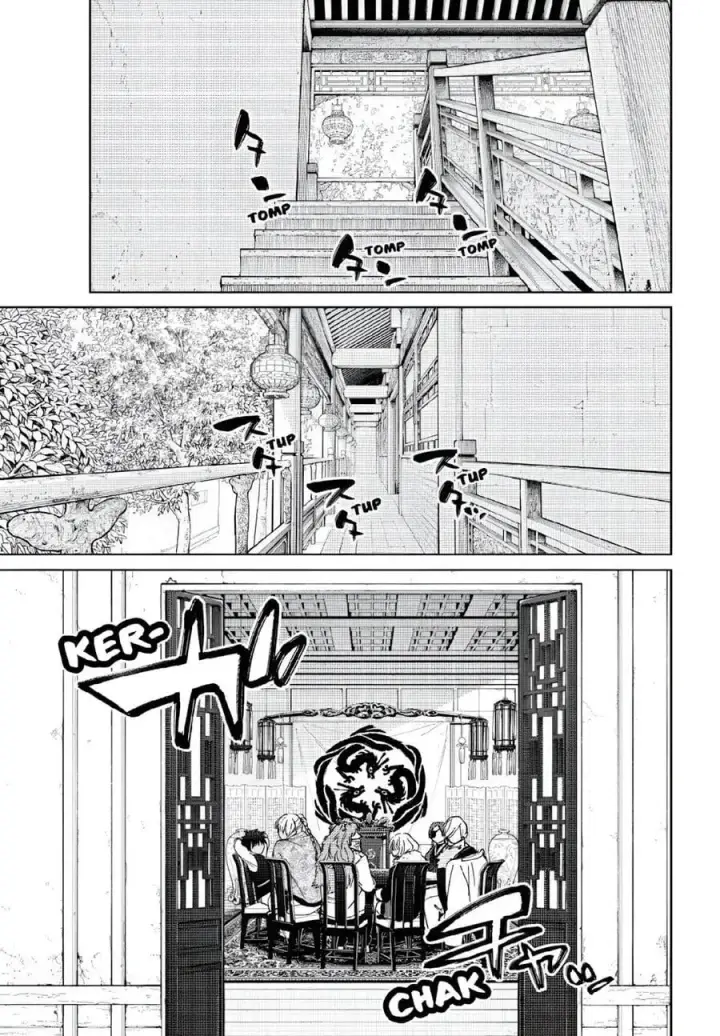 image-komik-wind-breaker-nii-satoru-chapter-230-1/22