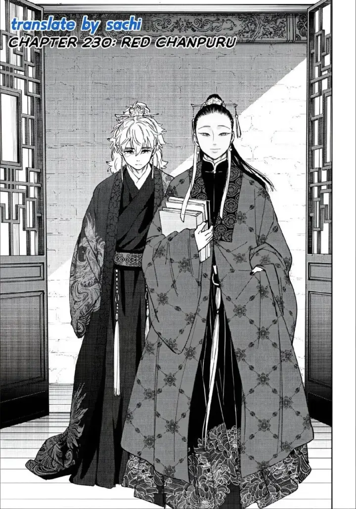 image-komik-wind-breaker-nii-satoru-chapter-230-2/22