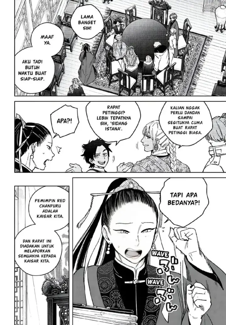 image-komik-wind-breaker-nii-satoru-chapter-230-3/22