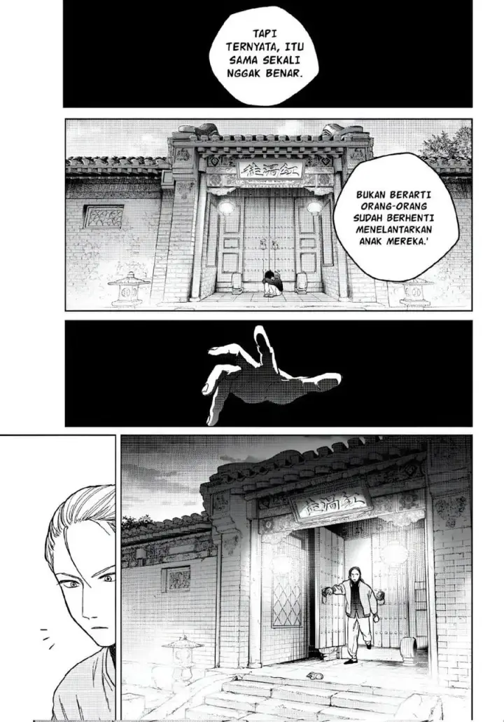 image-komik-wind-breaker-nii-satoru-chapter-230-17/22