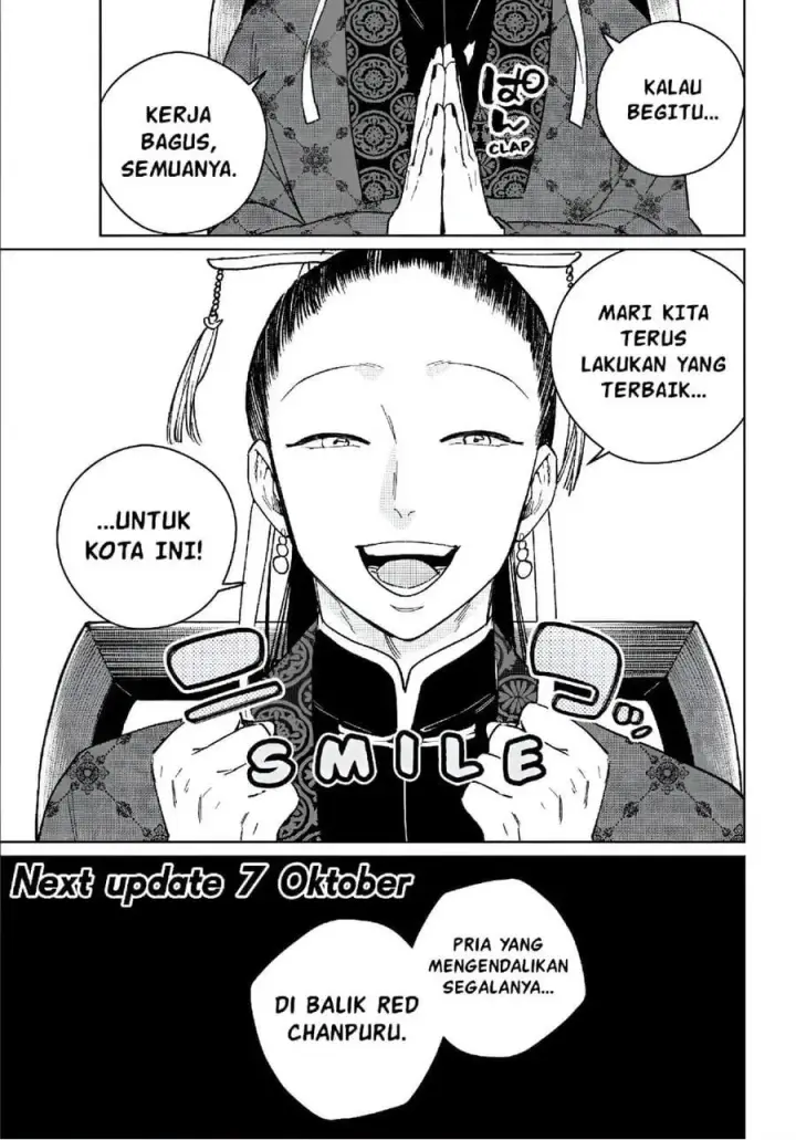 image-komik-wind-breaker-nii-satoru-chapter-230-21/22