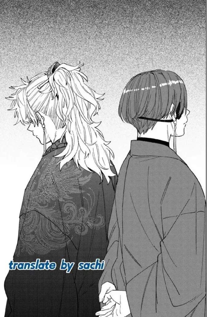 image-komik-wind-breaker-nii-satoru-chapter-232-0/21