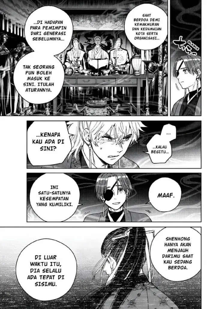 image-komik-wind-breaker-nii-satoru-chapter-232-2/21