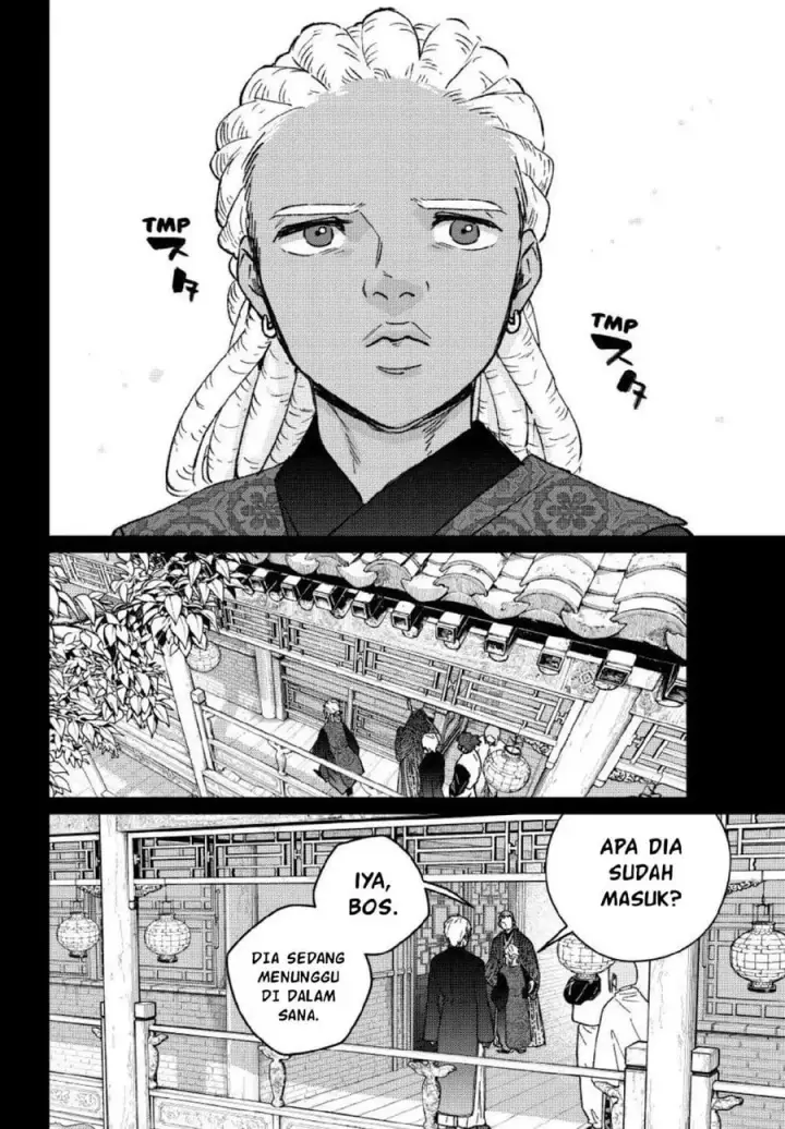 image-komik-wind-breaker-nii-satoru-chapter-232-17/21