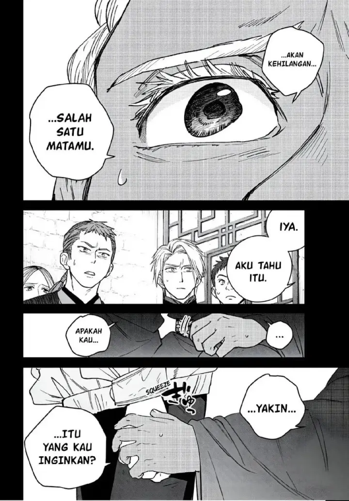 image-komik-wind-breaker-nii-satoru-chapter-232-19/21