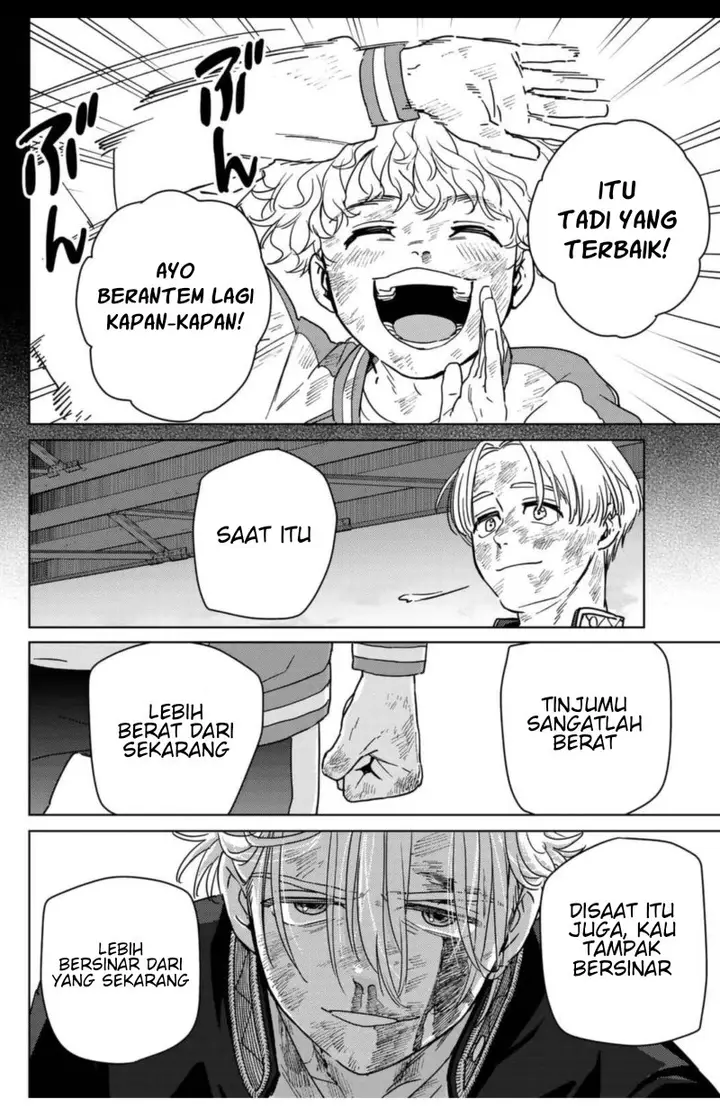 image-komik-wind-breaker-nii-satoru-chapter-25-14/23