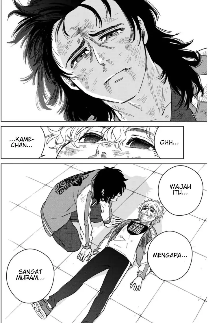 image-komik-wind-breaker-nii-satoru-chapter-26-6/25